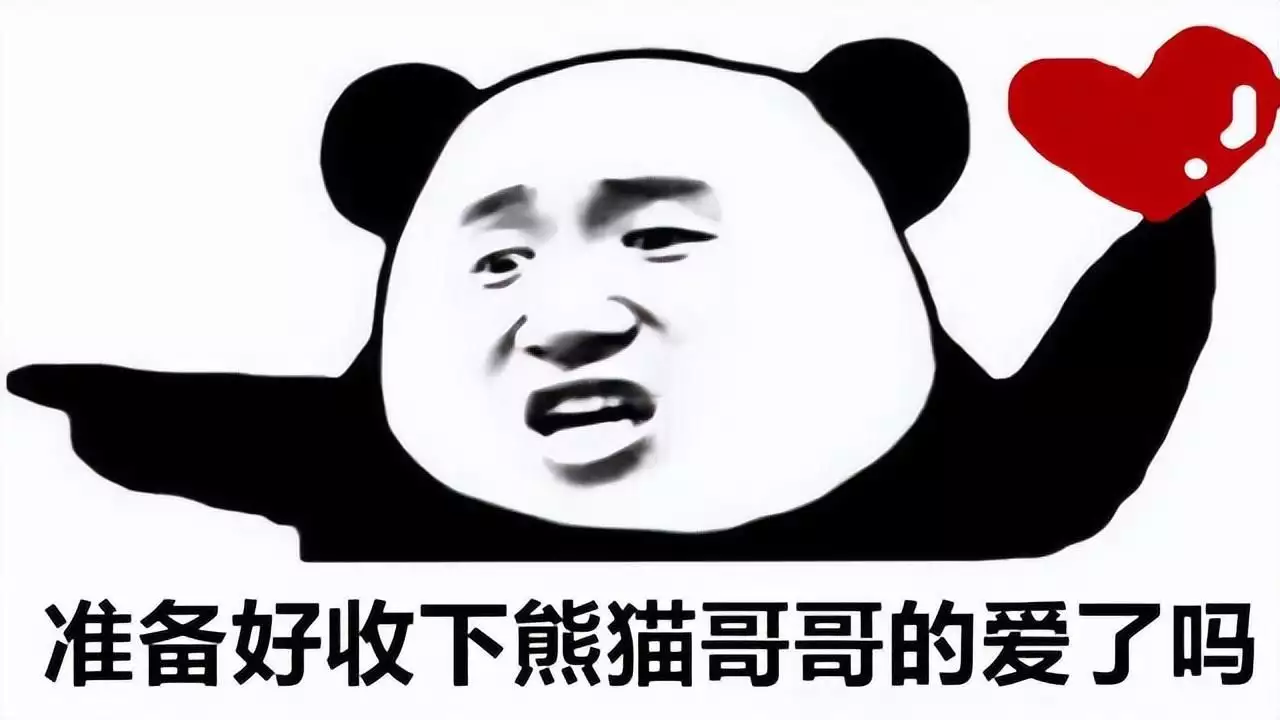 王者荣耀:女玩家为何总喜欢在大乔、瑶、蔡文姬、孙膑中4选1?(图2) 王者荣耀:女玩家为何总喜欢在大乔、瑶、蔡文姬、孙膑中4选1?(图2)