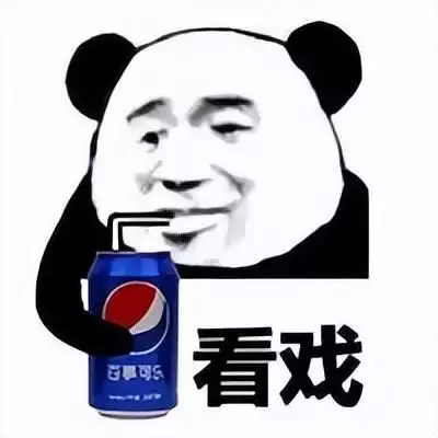 王者荣耀:女玩家为何总喜欢在大乔、瑶、蔡文姬、孙膑中4选1?(图7) 王者荣耀:女玩家为何总喜欢在大乔、瑶、蔡文姬、孙膑中4选1?(图7)