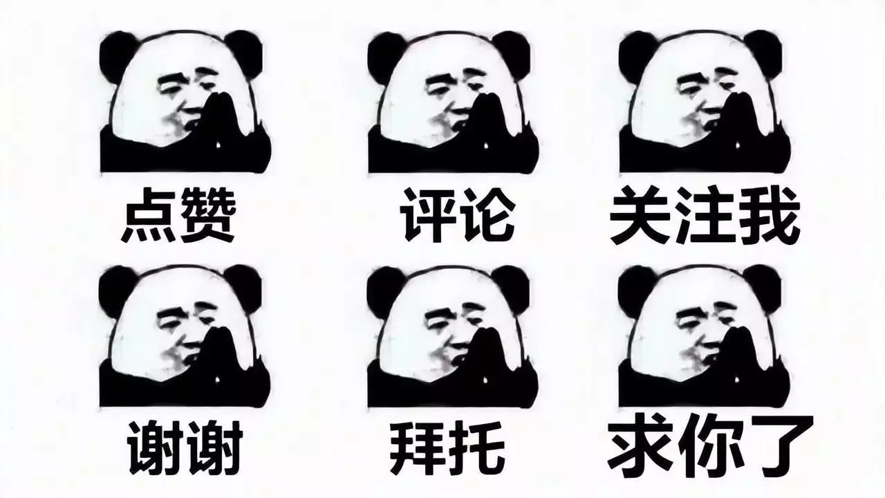 王者荣耀:女玩家为何总喜欢在大乔、瑶、蔡文姬、孙膑中4选1?(图9) 王者荣耀:女玩家为何总喜欢在大乔、瑶、蔡文姬、孙膑中4选1?(图9)