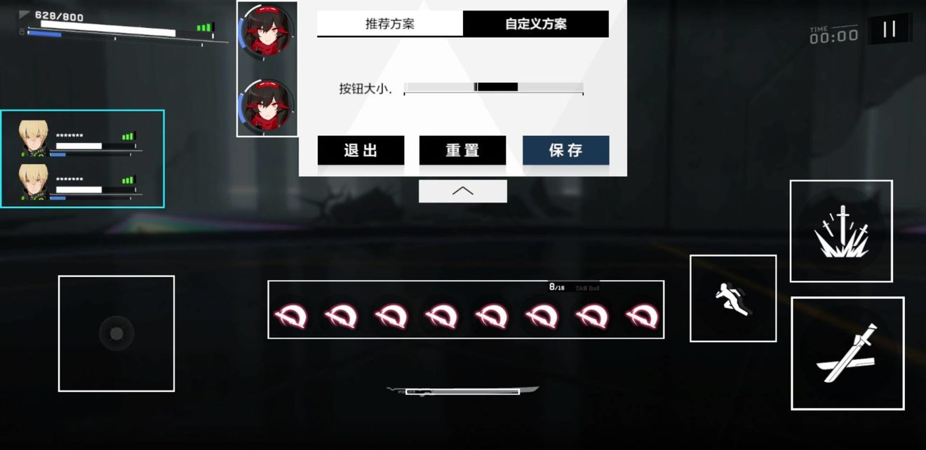 cf辅助卡盟