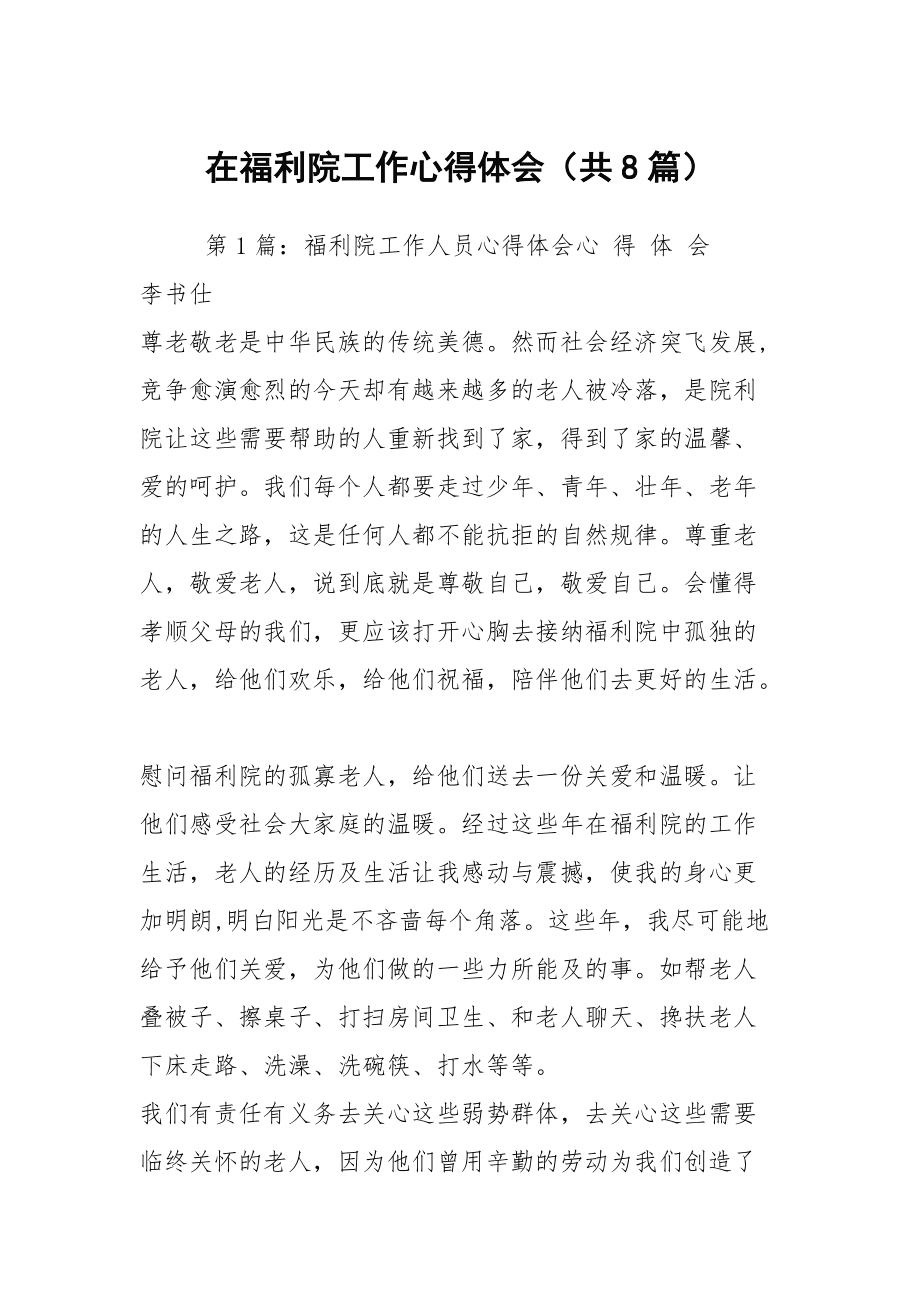 dnf卡盟