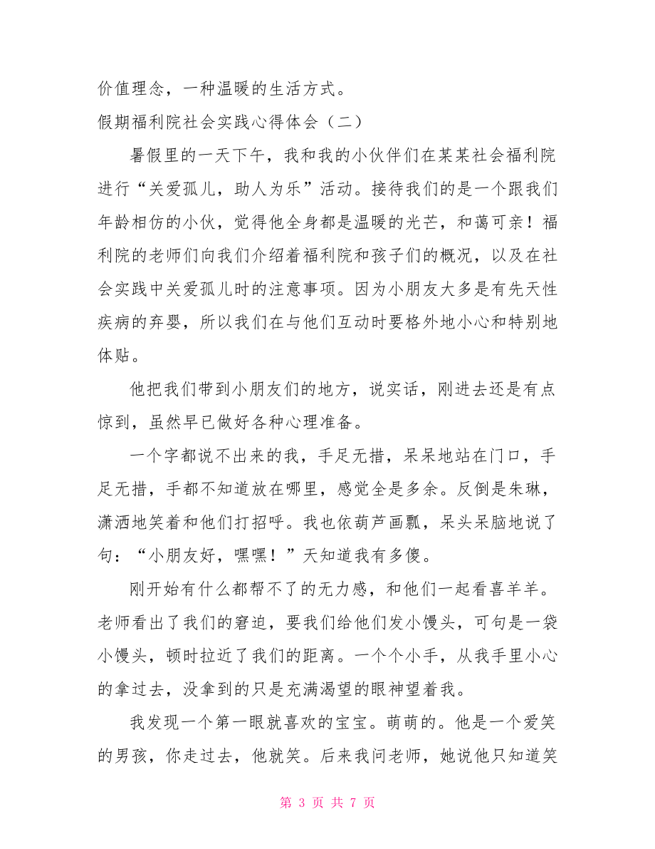 dnf卡盟
