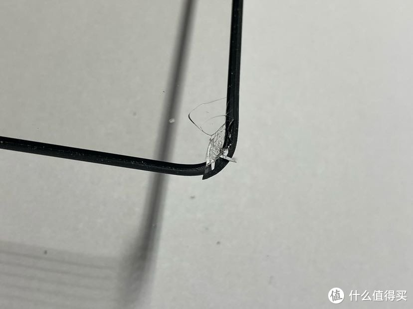永劫无间黑号卡盟