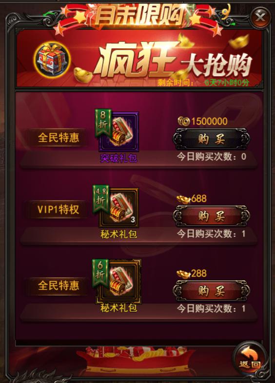 lol卡盟