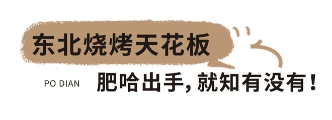 绝地求生辅助技巧