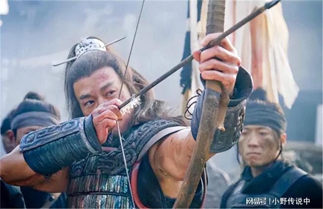 永劫无间