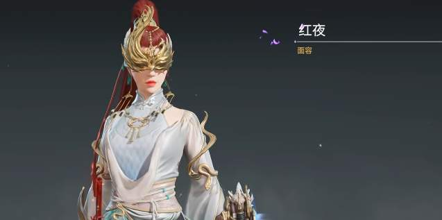 永劫辅助