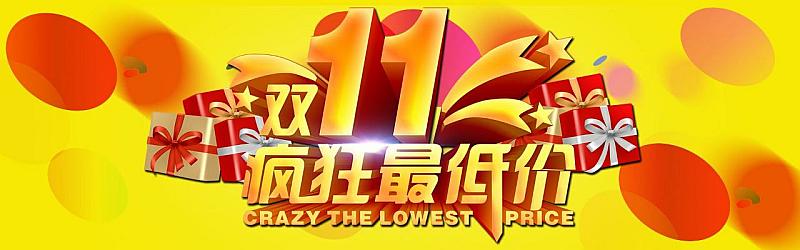 低价辅助卡盟