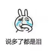 无畏契约外挂