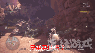 绝地求生外挂