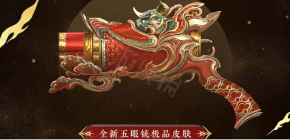 《永劫无间卡盟》2023年新春奖励有哪些？新春吉灯奖励分享(图2)