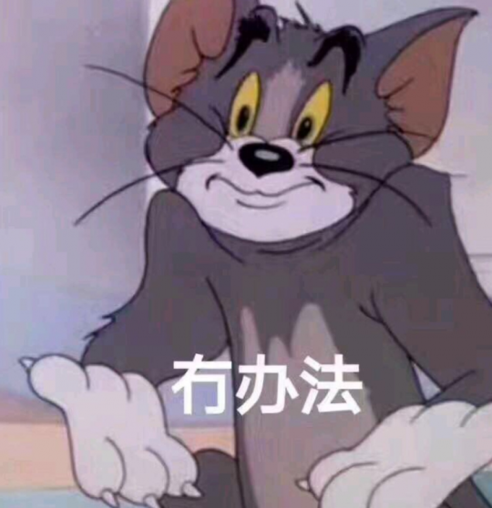 英雄联盟卡盟：穷到电费交不起？前LPL职业选手透露：平均工资一万一个月(图4)