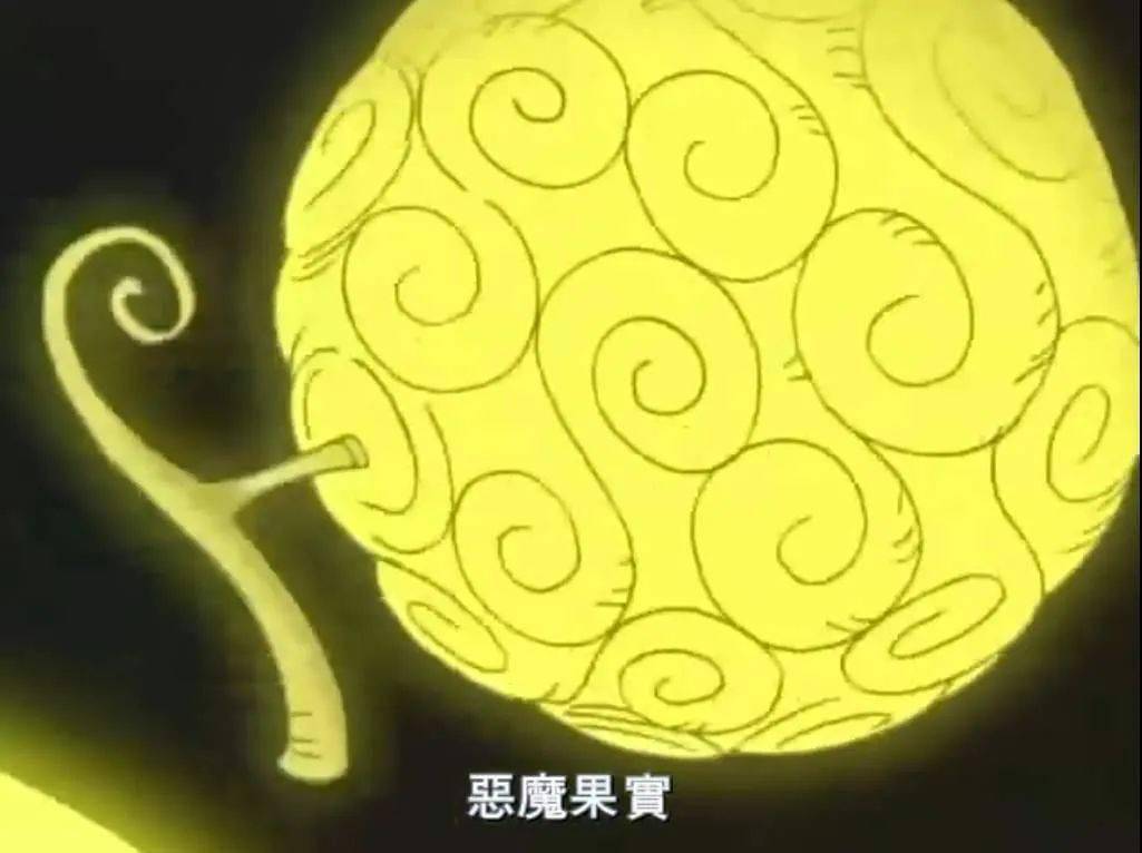 绝地求生外挂