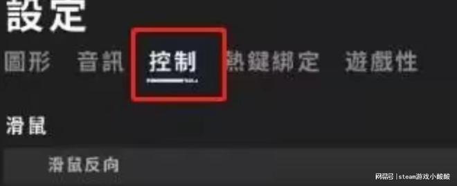 绝地求生卡盟：吃鸡大神灵敏度分享 可供萌新参考(图2)