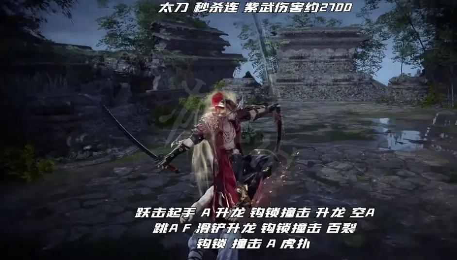 永劫无间卡盟