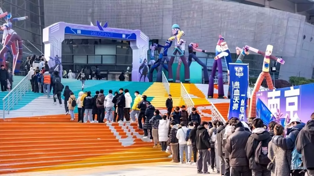 无畏契约卡盟:首届全国大赛引5000人到场,全民电竞的魅力有多大?(图2) 无畏契约卡盟:首届全国大赛引5000人到场,全民电竞的魅力有多大?(图2)