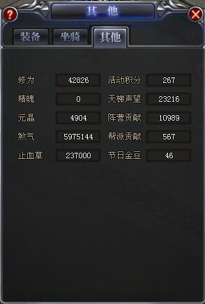 CF小号卡盟