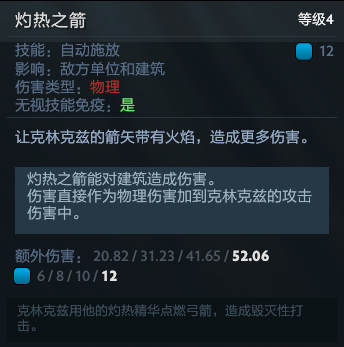 无畏契约辅助