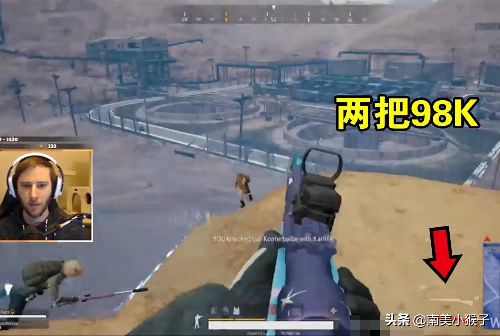 绝地求生外挂