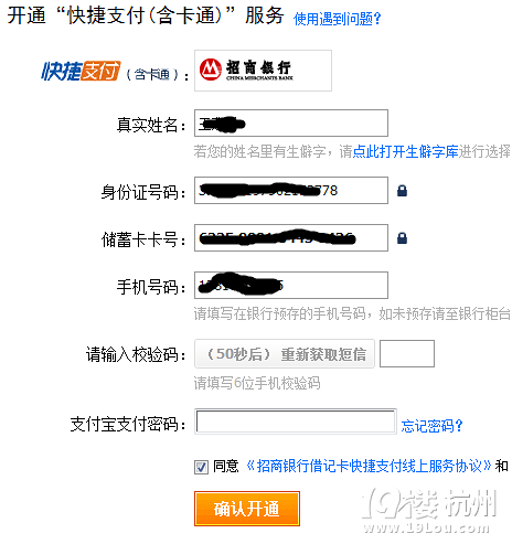 CF小号卡盟