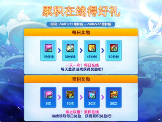 DNF卡盟全新活动预览 哪个活动性价比更高(图5) DNF卡盟全新活动预览 哪个活动性价比更高(图5)