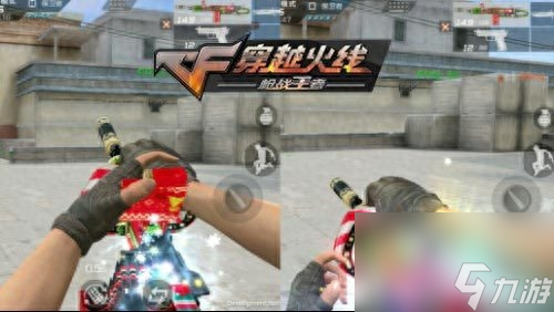 穿越火线新枪怎么获得（CF手游圣诞新枪获取方法）「科普」