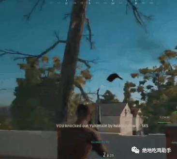 绝地求生自瞄