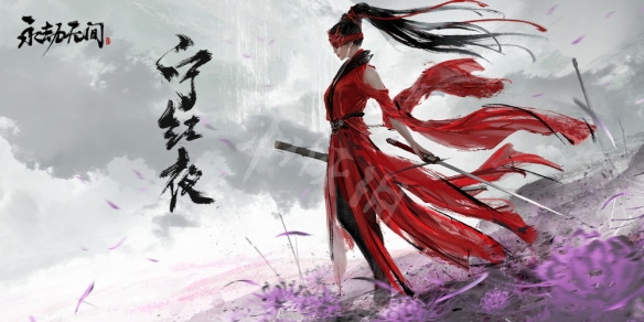 《永劫无间卡盟》1.4更新了什么？1月4号更新内容分享(图2)