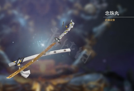 《永劫无间卡盟》念珠丸有什么作用？念珠丸获取方式分享(图2)