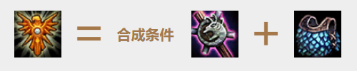 巫师游侠增强 外网曝云顶之弈卡盟9.21版本改动(图9) 巫师游侠增强 外网曝云顶之弈卡盟9.21版本改动(图9)