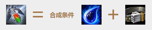 巫师游侠增强 外网曝云顶之弈卡盟9.21版本改动(图10) 巫师游侠增强 外网曝云顶之弈卡盟9.21版本改动(图10)