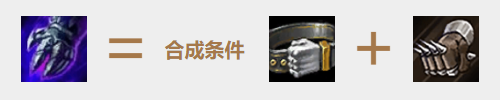 巫师游侠增强 外网曝云顶之弈卡盟9.21版本改动(图11) 巫师游侠增强 外网曝云顶之弈卡盟9.21版本改动(图11)