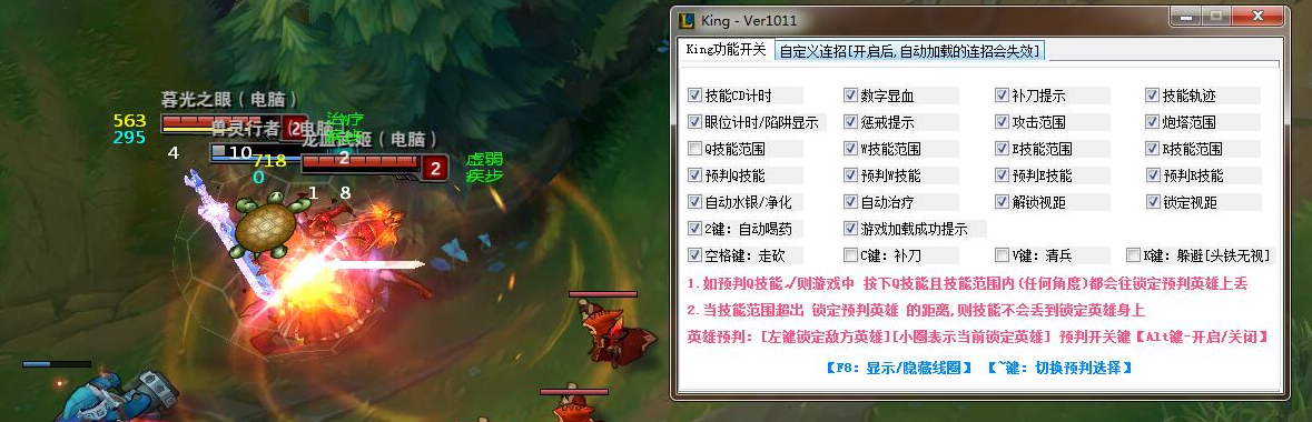 吃鸡辅助卡盟