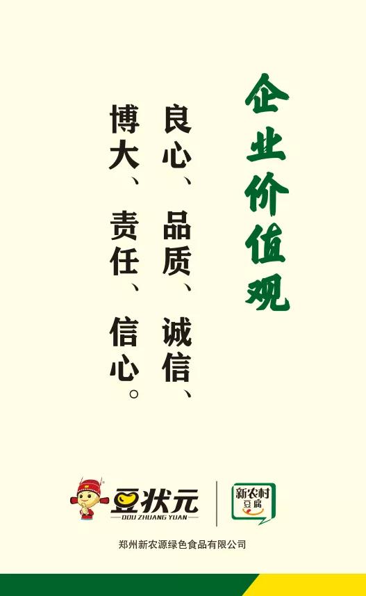 黑号卡盟