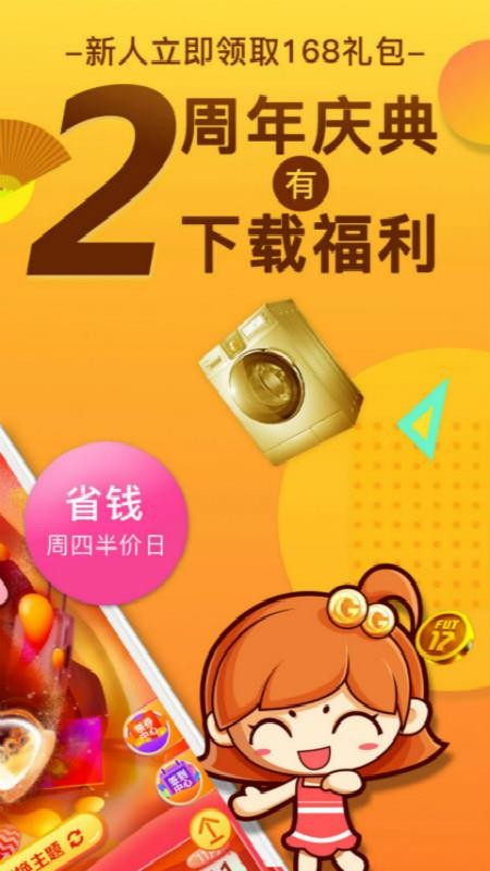 cf卡盟