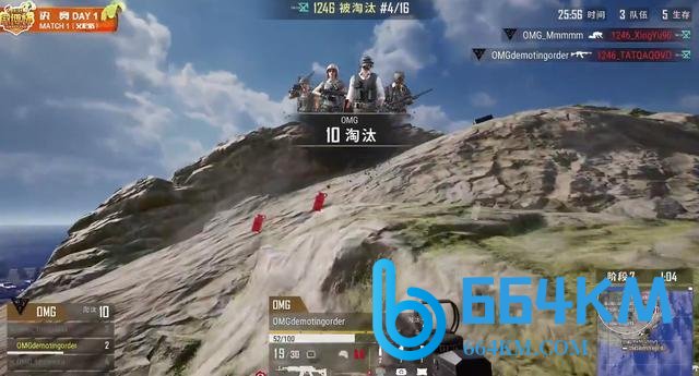绝地求生卡盟