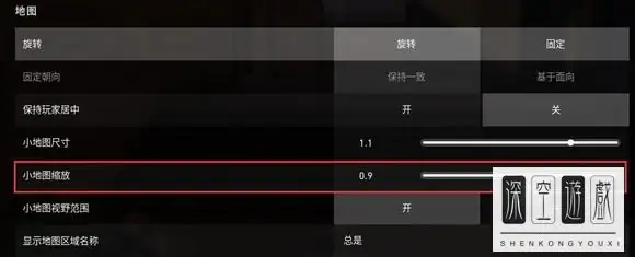 无畏契约辅助怎么用