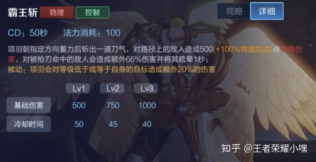 永劫无间辅助怎么购买
