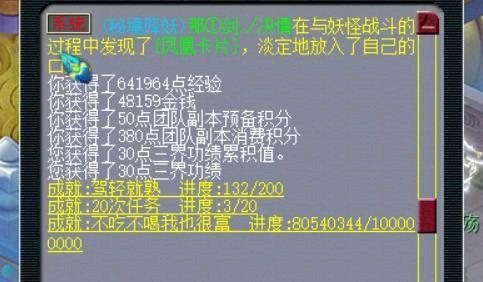 绝地求生辅助技巧