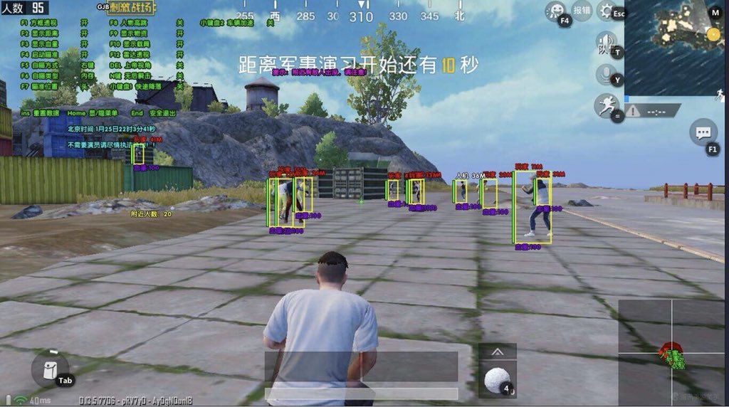 永劫无间辅助卡盟
