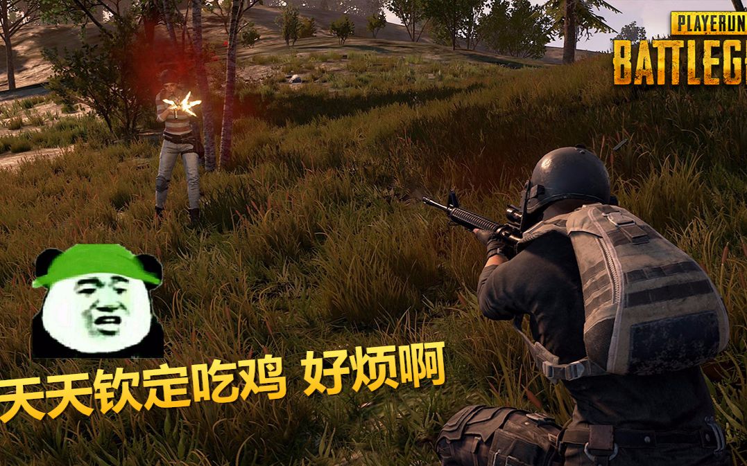 绝地求生辅助技巧