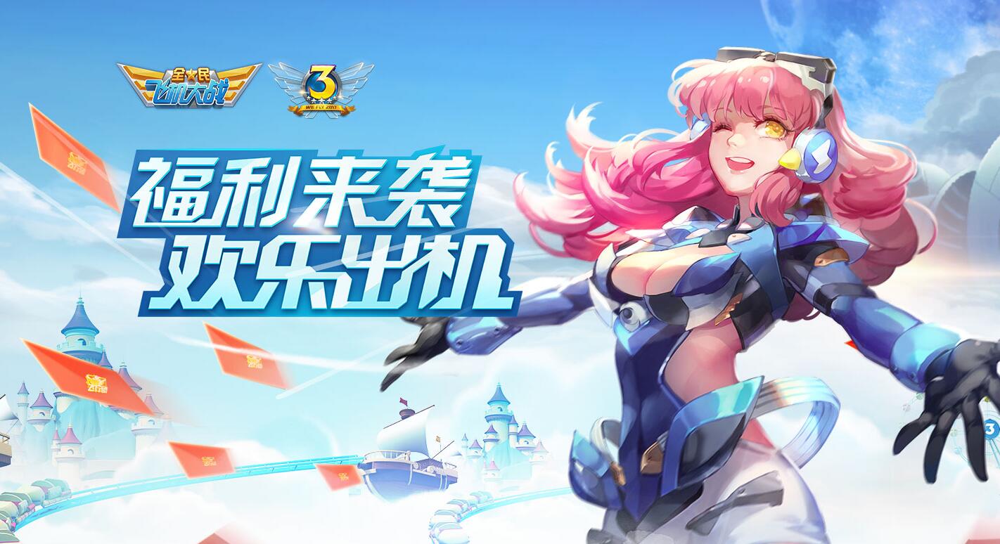 永劫无间辅助卡盟