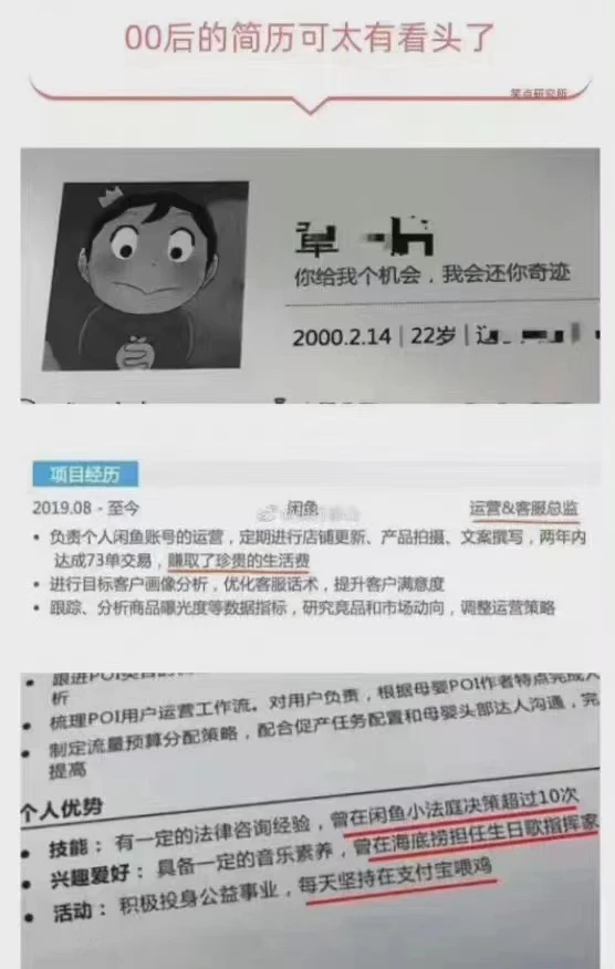 lol卡盟