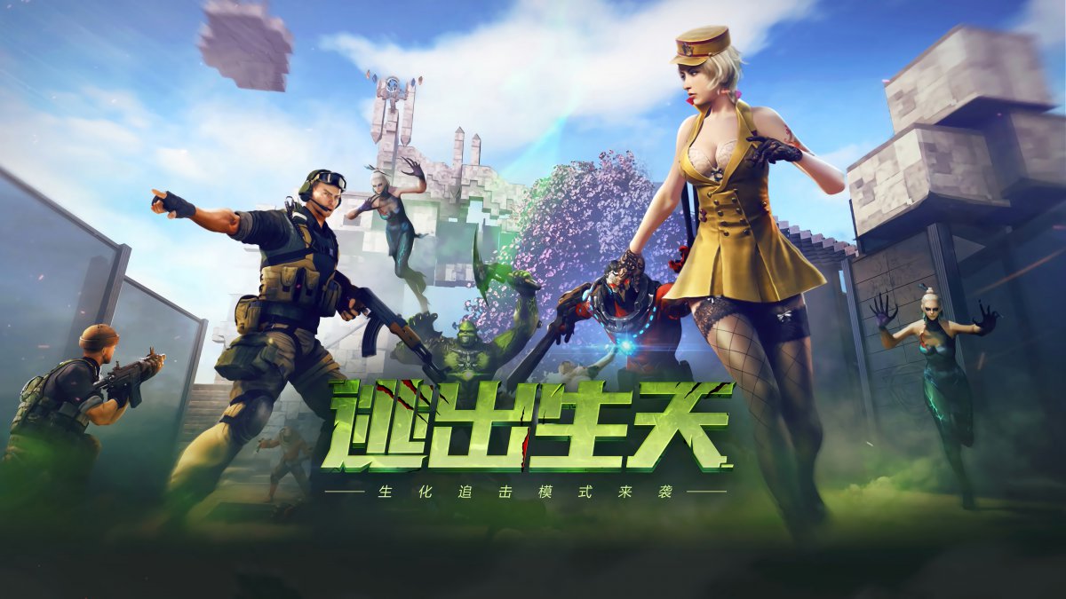 穿越火线卡盟是什么
