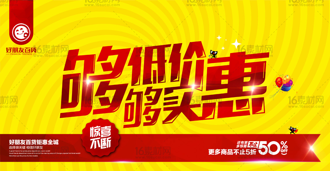 低价辅助卡盟
