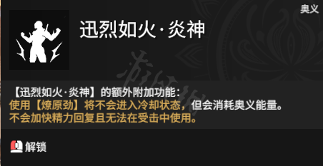 永劫无间卡盟