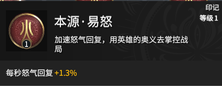永劫无间卡盟