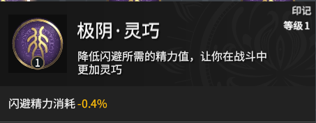 永劫无间卡盟