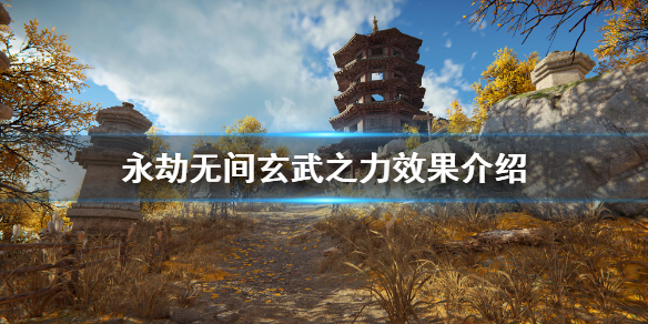 永劫无间卡盟