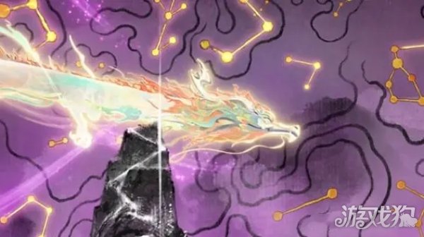 王者荣耀卡盟辅助龙年限定皮肤爆料 2024五款限定皮肤分享(图2)